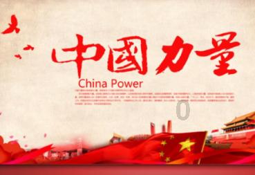 埃及神庙找不同
