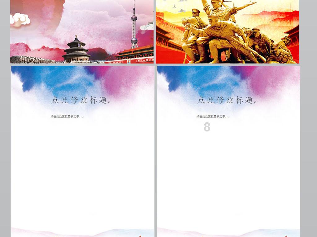 现货ETF上市后,比特币成主流资产?